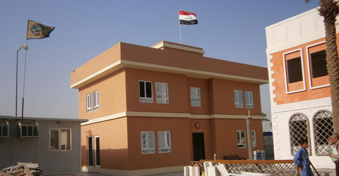 example image