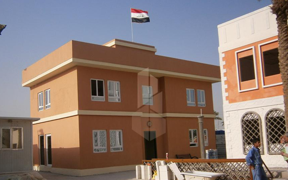 example image